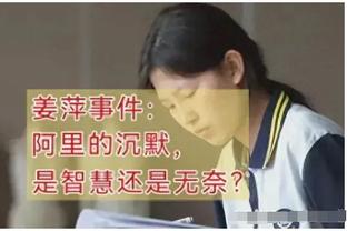 当德布劳内发脾气，会怎样？